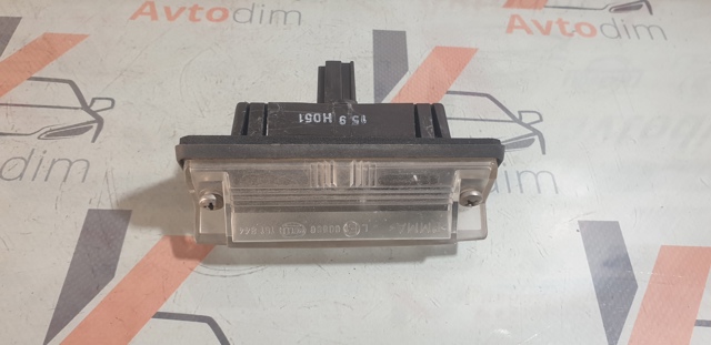 MR485387 Фонарь подсветки номерного знака купить Житомир