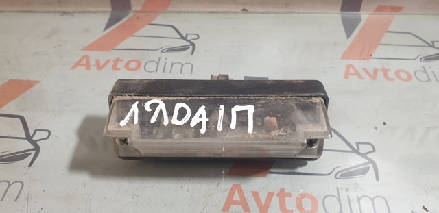 MR485387 Фонарь подсветки заднего номерного знака купить Запорожье