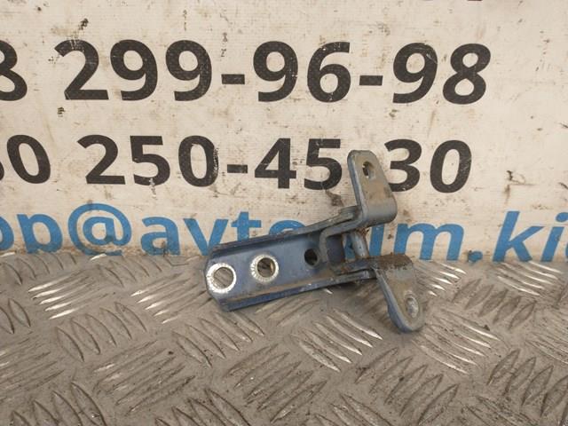 MR485919 MITSUBISHI купить в Сумы