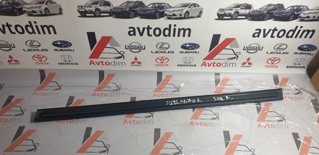 MR487150 MITSUBISHI купить в Сумы