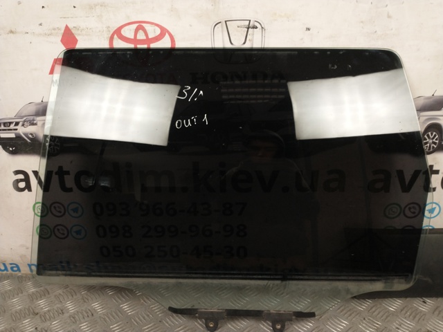MITSUBISHI MR487179 Стекло двери задней левой в наличии Полтава