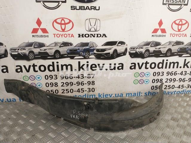 MR496661 MITSUBISHI Подкрылок крыла переднего левый купить в Полтава