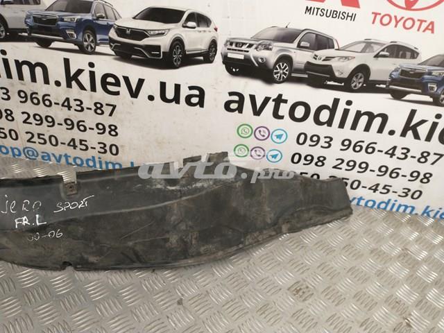 MR496661 Подкрылок передний левый купить Черновцы