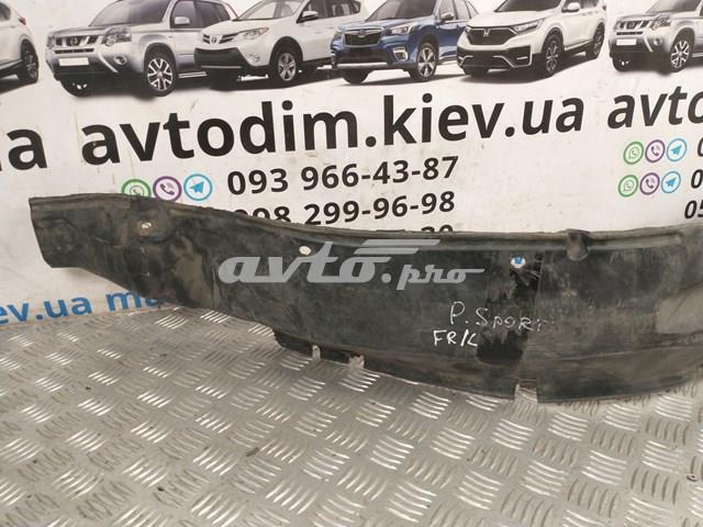 MR496661 Подкрылок крыла переднего левый купить Чернигов