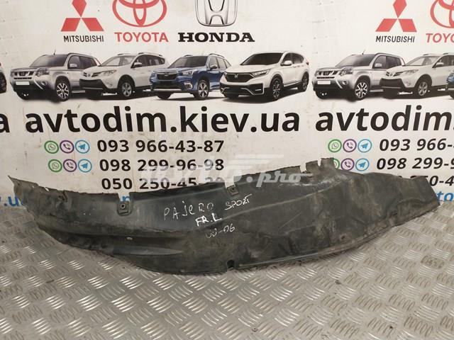 MITSUBISHI MR496661 Подкрылок передний левый в наличии Черновцы