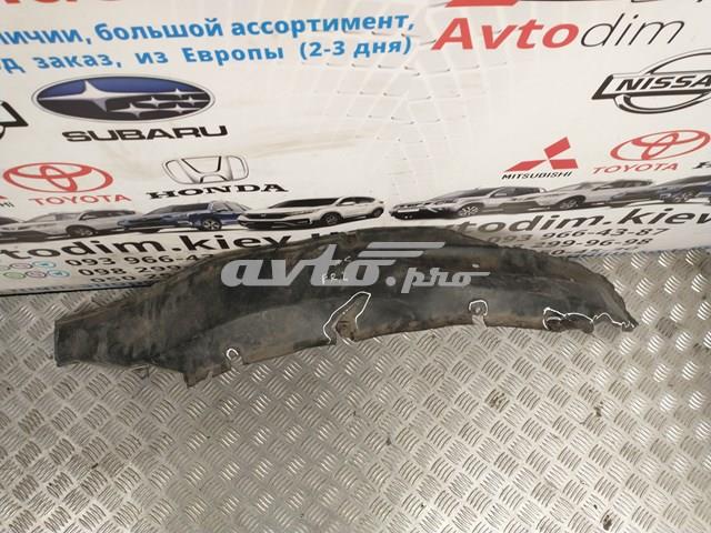 MR496661 MITSUBISHI Подкрылок крыла переднего левый купить в Сумы