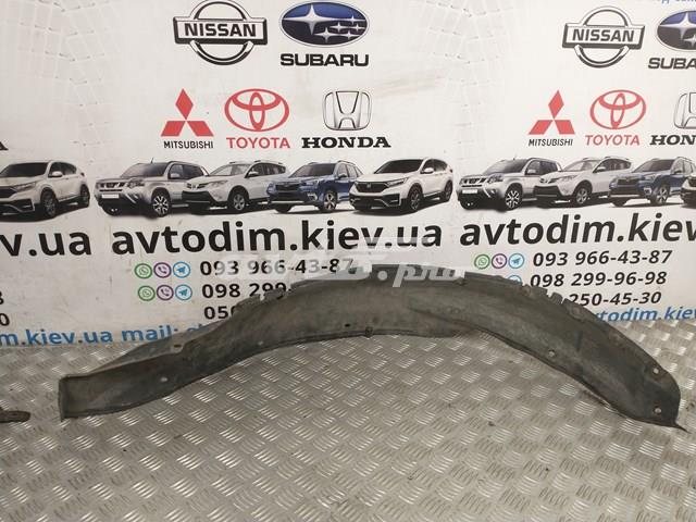 MITSUBISHI MR496661 Подкрылок крыла переднего левый в наличии Павлоград
