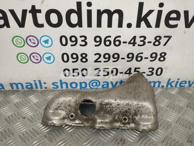 MITSUBISHI MR497486 в наличии Кривой Рог