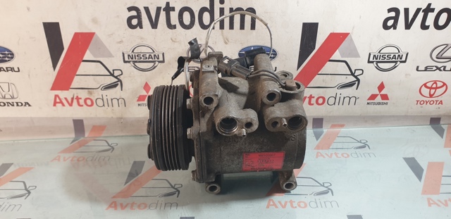 Насос кондиционера MR500007 MITSUBISHI