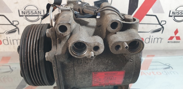 MITSUBISHI MR500007 Компрессор кондиционера в наличии Украина