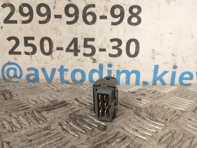 MR500364 купить Черкассы