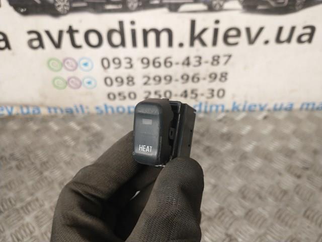 MITSUBISHI MR500364 в наличии Днепр