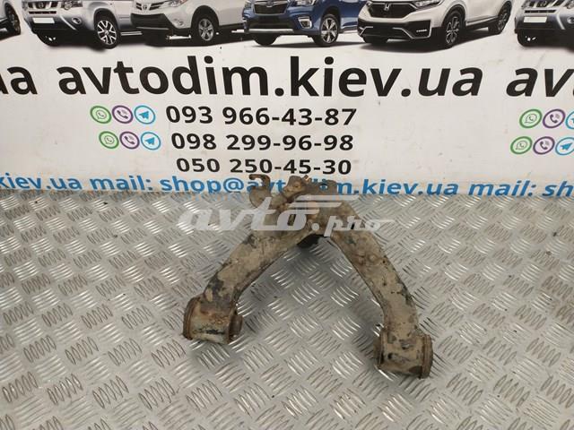 MR508132 Рычаг задней подвески верхний правый купить Ровно