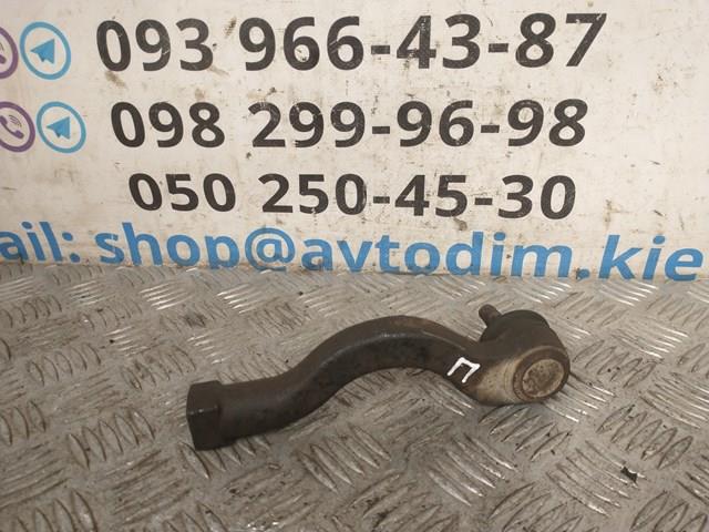 MR508136 MITSUBISHI Наконечник рулевой тяги внешний купить в Хмельницкий