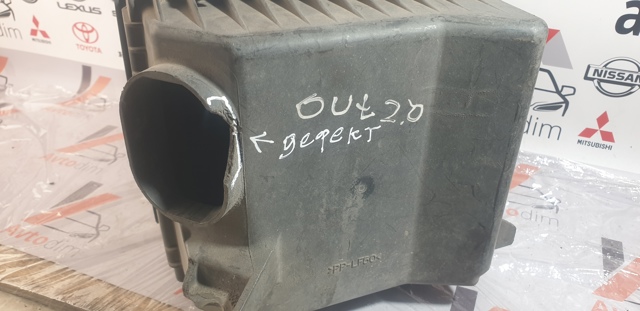 MR514993 MITSUBISHI купить в Ужгород
