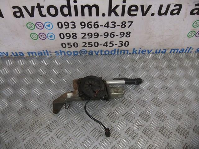 MR517922 MITSUBISHI Антенна купить в Тернополь