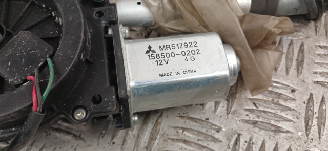 MR517922 MITSUBISHI Антенна купить в Запорожье