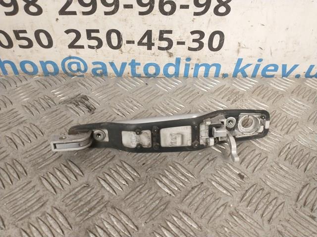 MITSUBISHI MR526105 в наличии Украина