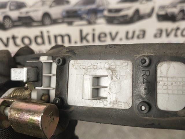 MITSUBISHI MR526106 в наличии Хмельницкий