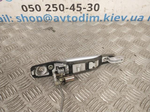 MITSUBISHI MR526106 в наличии Днепр