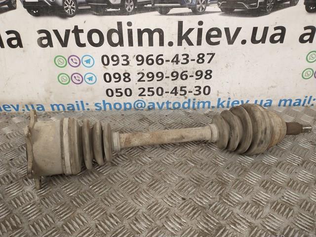 MR528647 Полуось задняя купить Одесса