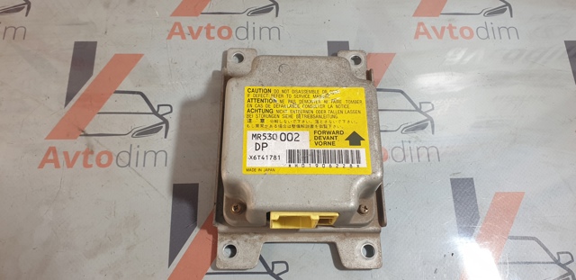 MITSUBISHI MR530002 Модуль-процессор управления подушкой безопасности (ЭБУ AIRBAG) в наличии Ужгород