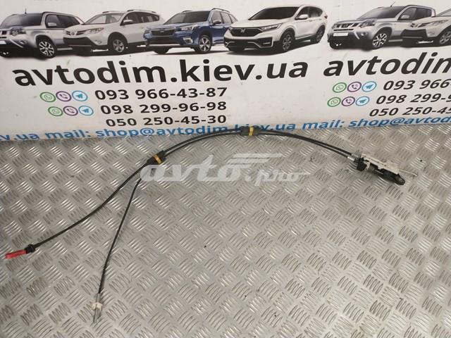 MITSUBISHI MR534602 в наличии Сумы