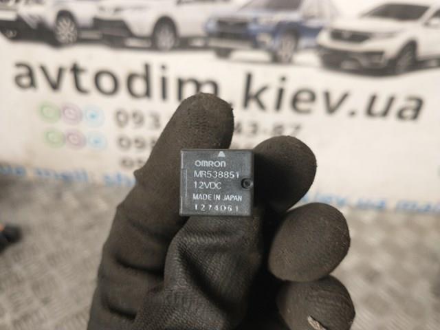 Блок предохранителей задний, салонный MR538851 MITSUBISHI