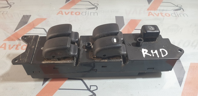 MR551005 купить Черкассы