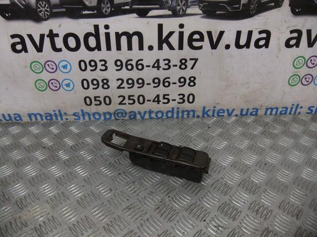 MITSUBISHI MR551005 в наличии Павлоград