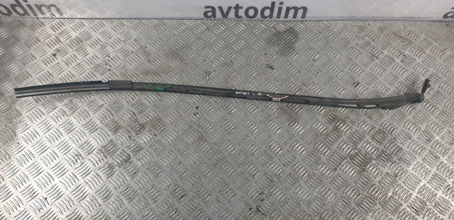 MR574915 купить Черкассы