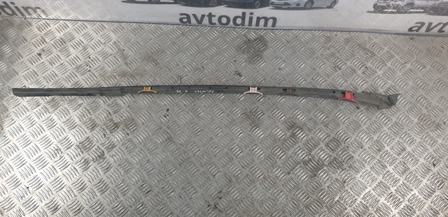 MR574916 купить Сумы