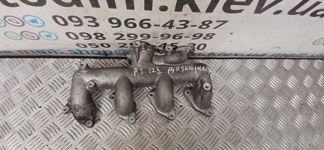 MITSUBISHI MR577029 Коллектор впускной в наличии Хмельницкий