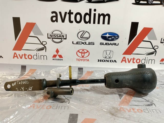MR580292 MITSUBISHI купить в Днепр