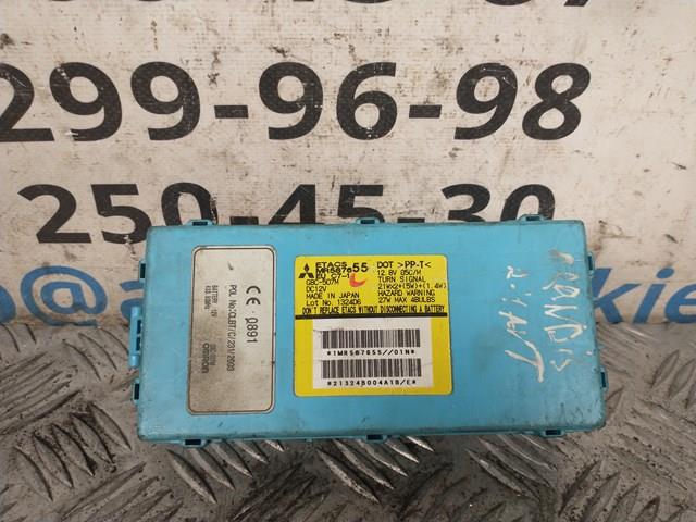 MITSUBISHI MR587655 в наличии Житомир
