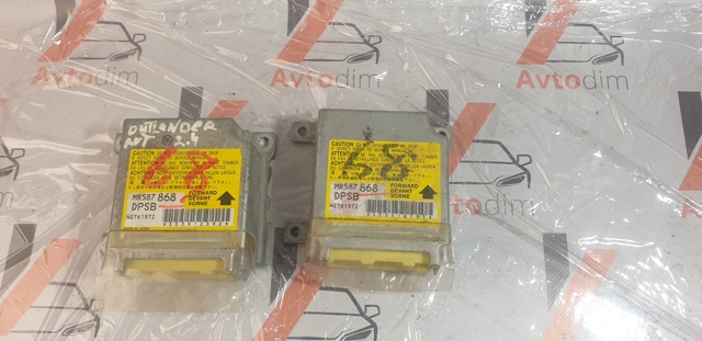 Модуль-процессор управления подушкой безопасности MR587868 MITSUBISHI