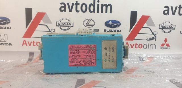 MR587875 Блок комфорта купить Украина