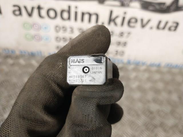 MR588567 MITSUBISHI Реле стартера купить в Черкассы