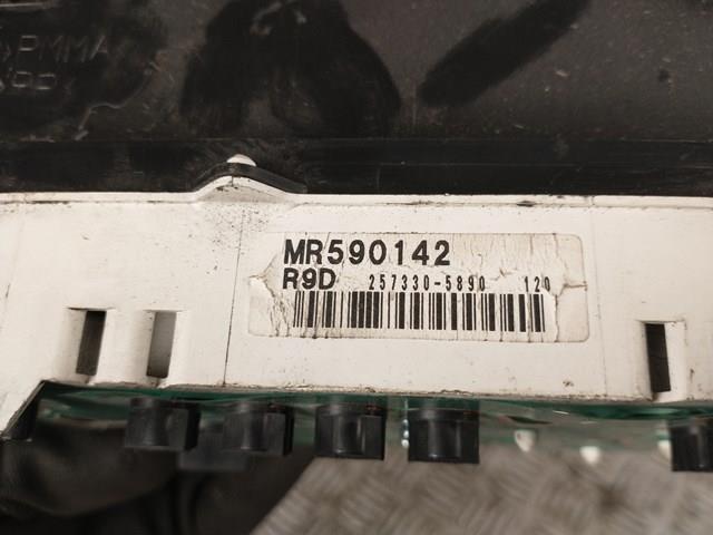 MR590142 MITSUBISHI купить в Винница