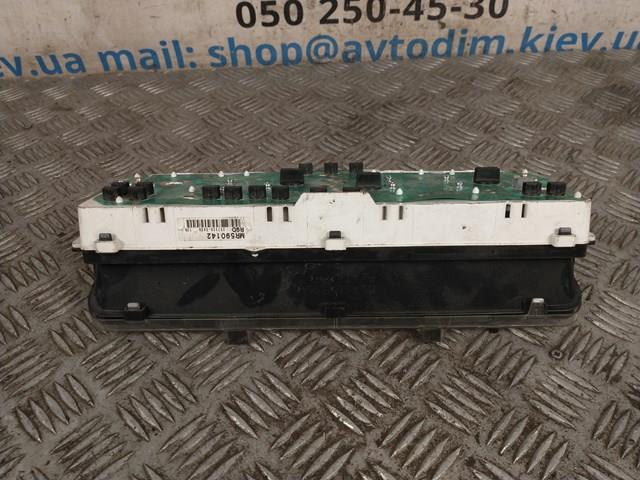 MR590142 купить Ужгород
