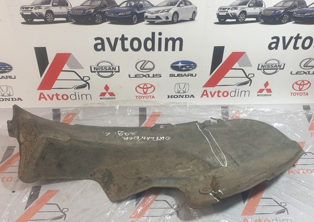 MR591993 MITSUBISHI купить в Днепр