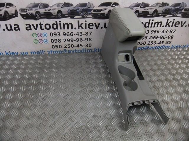MR606424 MITSUBISHI Консоль панели управления центральная купить в Черновцы