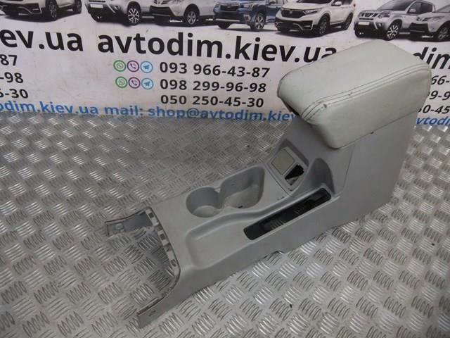 MR606424 MITSUBISHI Консоль панели управления центральная купить в Ровно