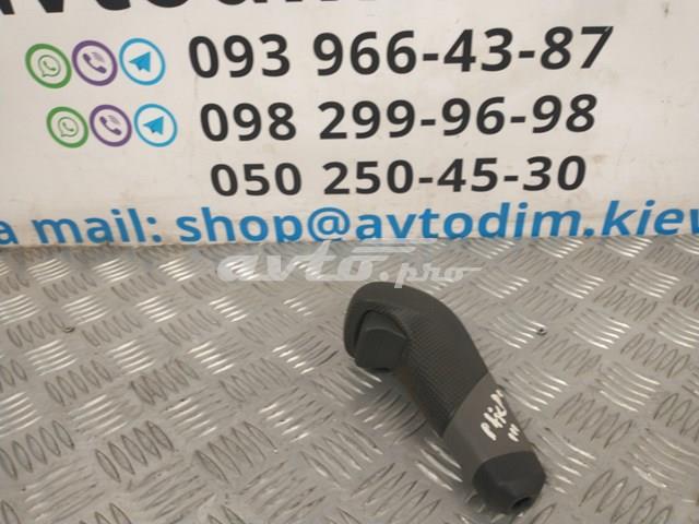MITSUBISHI MR606755 в наличии Украина