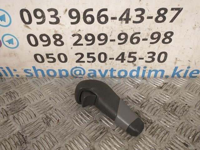 MITSUBISHI MR606755 в наличии Кривой Рог