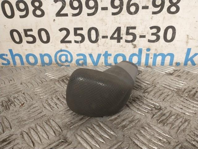 MR606755 купить Ирпень