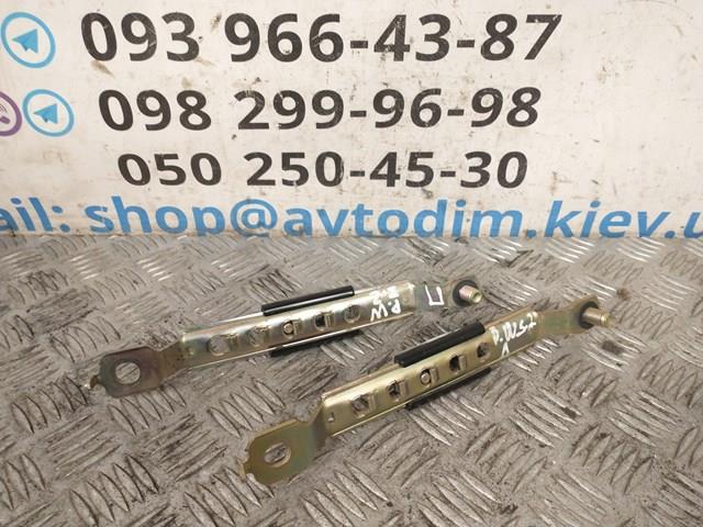 MITSUBISHI MR606847 в наличии Черкассы
