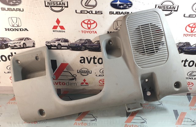 MITSUBISHI MR607430 в наличии Запорожье