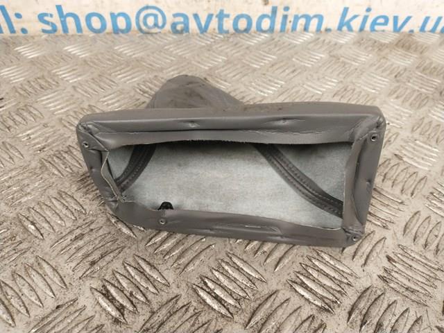 MITSUBISHI MR608606 в наличии Ужгород