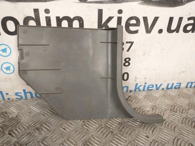 MR616970 MITSUBISHI купить в Чернигов